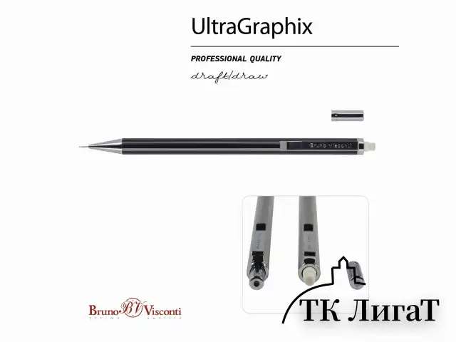 Карандаш механический BRUNO VISCONTI UltraGraphix, металлический корпус ассорти, 0,3 мм, ластик, 21-0033