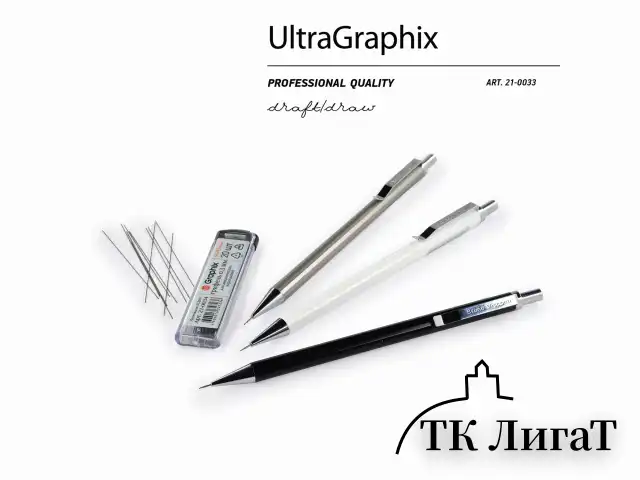 Карандаш механический BRUNO VISCONTI UltraGraphix, металлический корпус ассорти, 0,3 мм, ластик, 21-0033