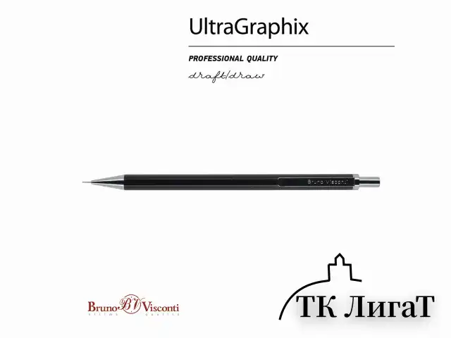 Карандаш механический BRUNO VISCONTI UltraGraphix, металлический корпус ассорти, 0,3 мм, ластик, 21-0033