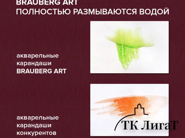 Карандаши художественные цветные акварельные, 120 цветов, 4 мм, металлический кейс, BRAUBERG ART PREMIERE, 181926