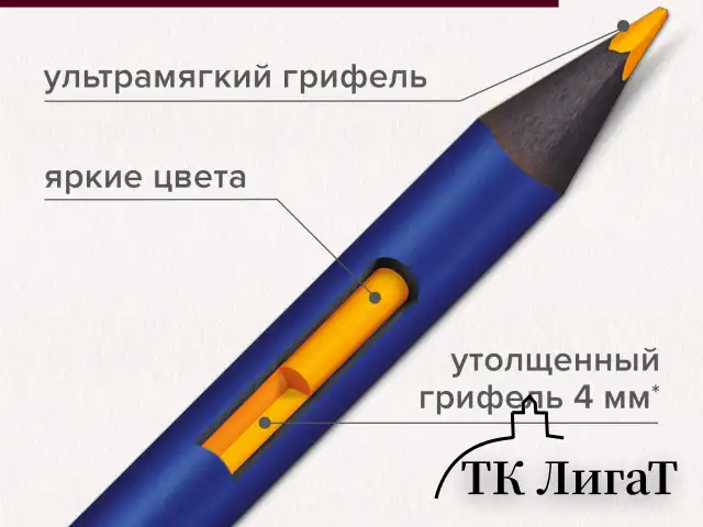 Карандаши художественные цветные акварельные, 120 цветов, 4 мм, металлический кейс, BRAUBERG ART PREMIERE, 181926