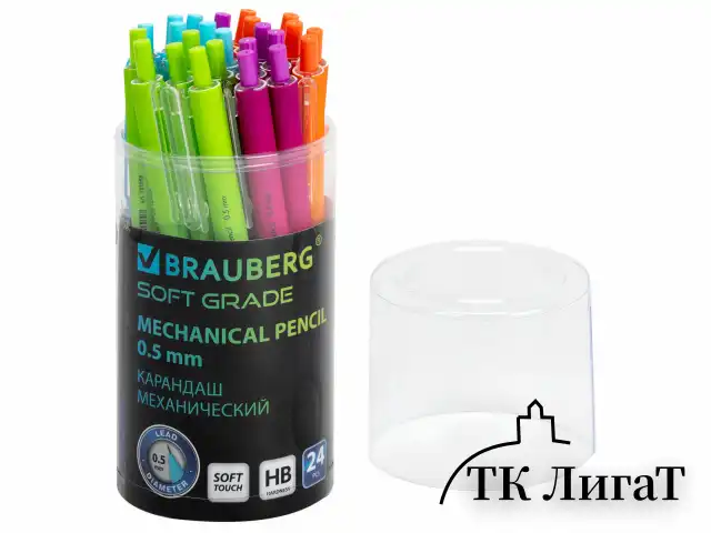 Карандаш механический 0,5 мм, BRAUBERG SOFT "Grade", HB, корпус soft-touch ассорти, 181958
