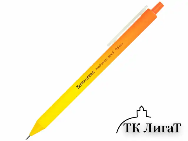 Карандаш механический 0,5 мм, BRAUBERG SOFT "Grade", HB, корпус soft-touch ассорти, 181958