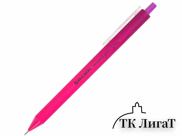 Карандаш механический 0,5 мм, BRAUBERG SOFT "Grade", HB, корпус soft-touch ассорти, 181958