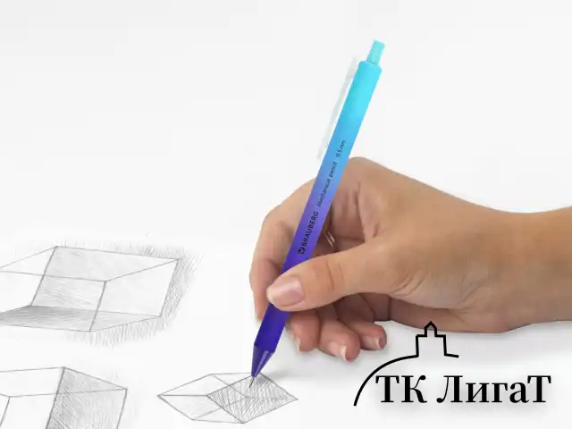 Карандаш механический 0,5 мм, BRAUBERG SOFT "Grade", HB, корпус soft-touch ассорти, 181958