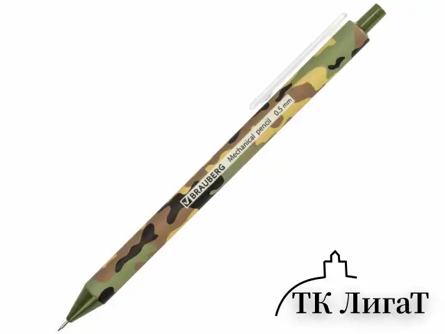 Карандаш механический 0,5 мм, BRAUBERG SOFT PRINT MILITARY, HB, корпус soft-touch ассорти, 181959