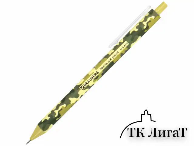 Карандаш механический 0,5 мм, BRAUBERG SOFT PRINT MILITARY, HB, корпус soft-touch ассорти, 181959