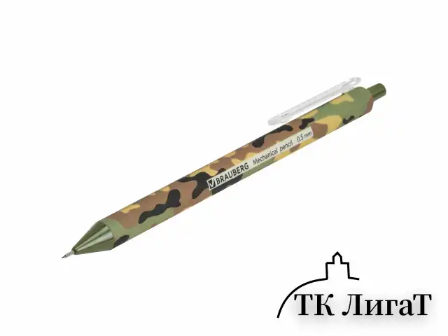 Карандаш механический 0,5 мм, BRAUBERG SOFT PRINT MILITARY, HB, корпус soft-touch ассорти, 181959