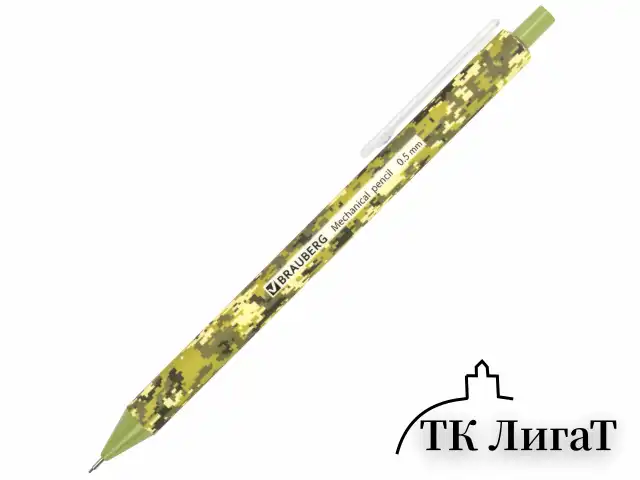 Карандаш механический 0,5 мм, BRAUBERG SOFT PRINT MILITARY, HB, корпус soft-touch ассорти, 181959