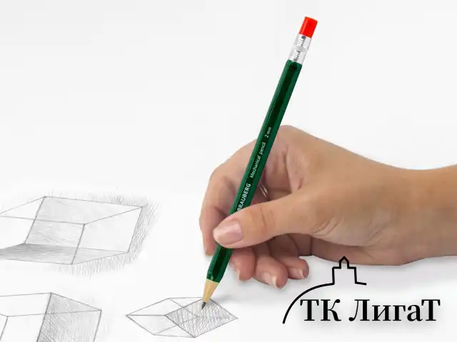 Карандаш механический цанговый 2 мм, BRAUBERG STYLE, HB, встроенная точилка, корпус ассорти, 181960