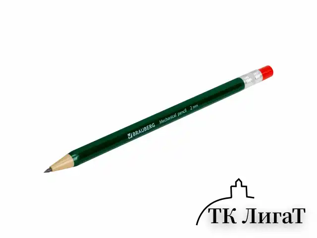 Карандаш механический цанговый 2 мм, BRAUBERG STYLE, HB, встроенная точилка, корпус ассорти, 181960