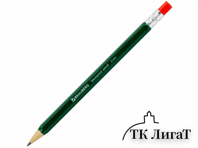 Карандаш механический цанговый 2 мм, BRAUBERG STYLE, HB, встроенная точилка, корпус ассорти, 181960