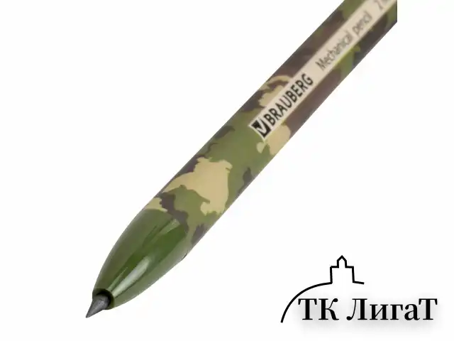 Карандаш механический цанговый 2 мм, BRAUBERG PRINT MILITARY, HB, встроенная точилка, корпус ассорти, 181962