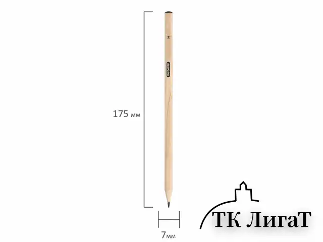 Карандаши чернографитные чертежные школьные разной твердости, НАБОР 6 штук: 2H-2B, ПИФАГОР, 181999