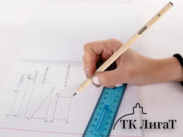 Карандаши чернографитные чертежные школьные разной твердости, НАБОР 6 штук: 2H-2B, ПИФАГОР, 181999