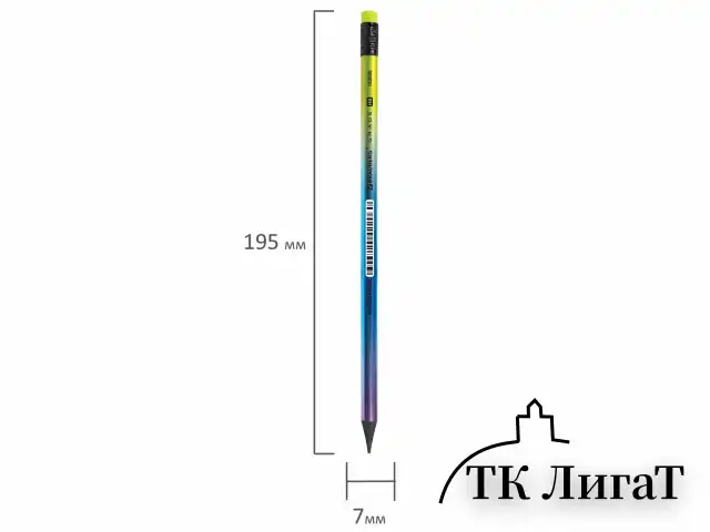 Карандаш чернографитный с ластиком BRAUBERG "GRADE Metallic", 1 шт., HB, трехгранный, 182000