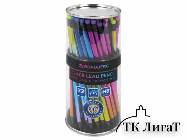 Карандаш чернографитный с ластиком BRAUBERG "GRADE Metallic", 1 шт., HB, трехгранный, 182000