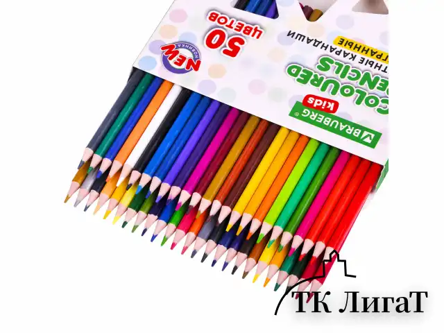 Карандаши цветные BRAUBERG KIDS NEW, 50 цветов, трехгранные, грифель 3 мм, 182004