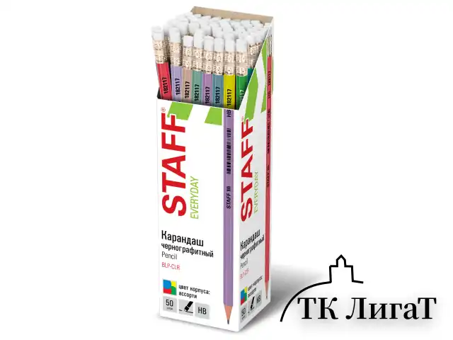 Карандаш чернографитный с ластиком STAFF EVERYDAY BLP-CLR, 1 шт., НВ, цвет корпуса ассорти, 182117