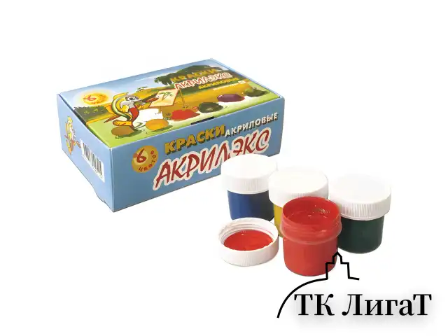 Краски акриловые "Акрилэкс", 6 цветов по 20 мл, в баночках, 24-6.20-50