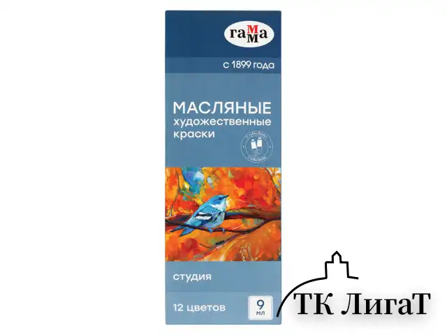 Краски масляные художественные ГАММА "Студия", НАБОР 10 цветов по 9 мл + 2 белых цвета, в тубах, 203007