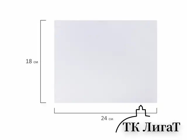 Холст на картоне BRAUBERG ART CLASSIC, 18*24см, грунтованный, 100% хлопок, мелкое зерно, 190619