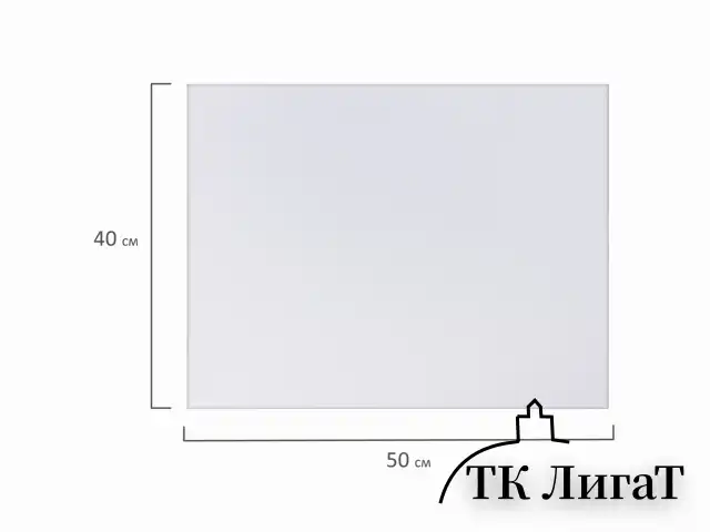 Холст на картоне BRAUBERG ART CLASSIC, 40*50см, грунтованный, 100% хлопок, мелкое зерно, 190622