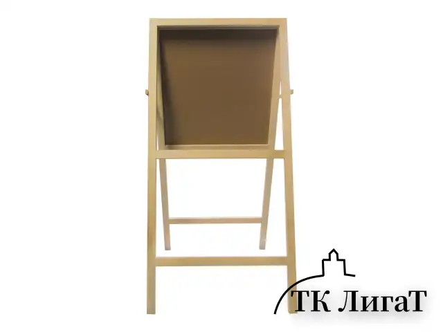 Мольберт напольный BRAUBERG ART CLASSIC "Хлопушка", планшет 60x60см, в собр.виде 60x120x5см, 190659