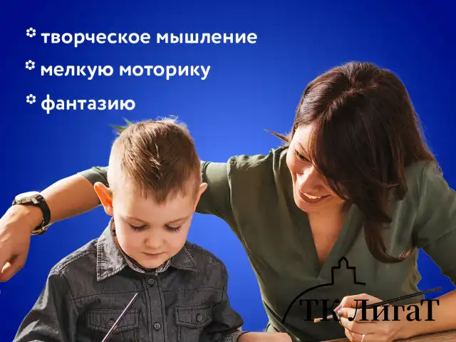 Краски акварельные BRAUBERG KIDS, 12 ярких цветов, круглые кюветы, пластиковый пенал, 191806