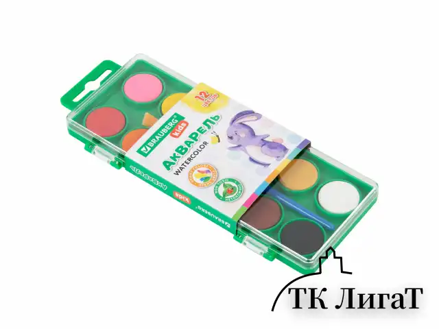 Краски акварельные BRAUBERG KIDS, 12 ярких цветов, круглые кюветы, пластиковый пенал, 191806