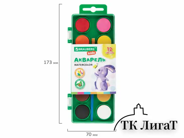 Краски акварельные BRAUBERG KIDS, 12 ярких цветов, круглые кюветы, пластиковый пенал, 191806