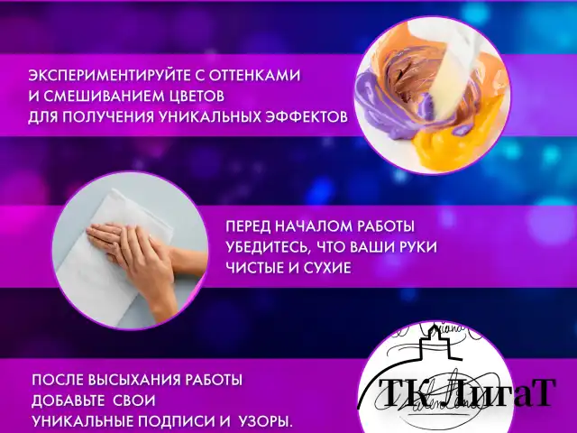Набор отпечатки рук: холст 24х30 см, акрил 6 цветов, кисть + сертификат В ПОДАРОК, BRAUBERG HOBBY, 192532