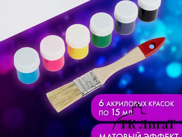 Набор отпечатки рук: холст 24х30 см, акрил 6 цветов, кисть + сертификат В ПОДАРОК, BRAUBERG HOBBY, 192532