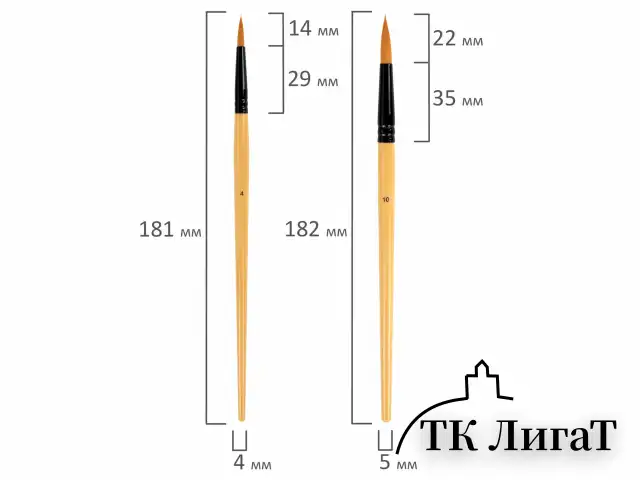 Краски акриловые художественные 26 шт. по 12 мл, холсты 3 шт., кисти 6 шт., аксессуары, 37 предметов, BRAUBERG HOBBY, 192544