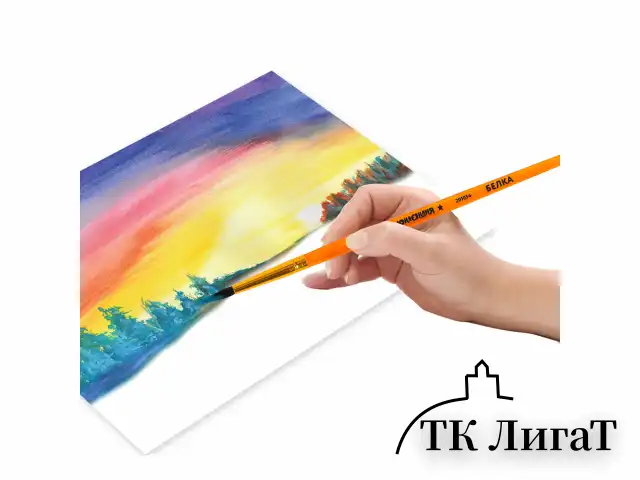 Кисть БЕЛКА, круглая, № 3, цветная ручка, ЮНЛАНДИЯ, 201054