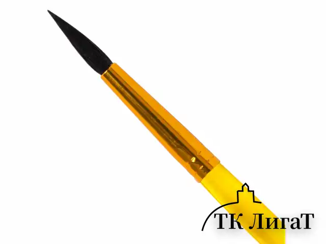 Кисть БЕЛКА, круглая, № 4, цветная ручка, ЮНЛАНДИЯ, 201055