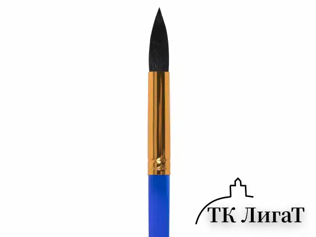 Кисть БЕЛКА, круглая, № 10, цветная ручка, ЮНЛАНДИЯ, 201059
