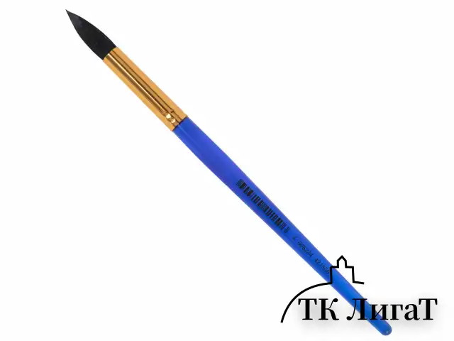 Кисть БЕЛКА, круглая, № 10, цветная ручка, ЮНЛАНДИЯ, 201059