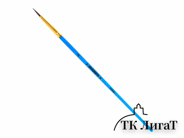 Кисти ПОНИ, БЕЛКА набор 5 шт. (пони круглые 2, 3, 5 белка круглые 6, 8) блистер, ЮНЛАНДИЯ, 201070
