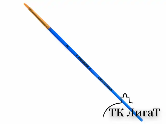 Кисти СИНТЕТИКА набор 5 шт. (плоские № 1, 2, 3, 4, 5), пакет с европодвесом, ЮНЛАНДИЯ, 201077