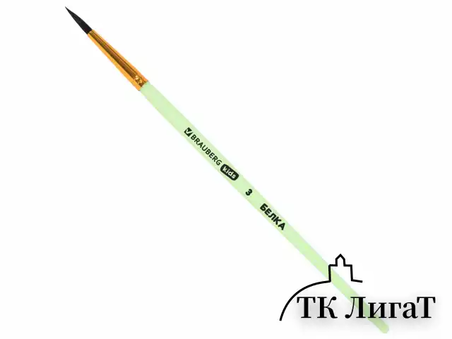 Кисти НАБОР 5 шт. (БЕЛКА круглая № 3; КОЗА круглые № 6, 8; ПОНИ круглые № 2, 5), BRAUBERG KIDS, 201080