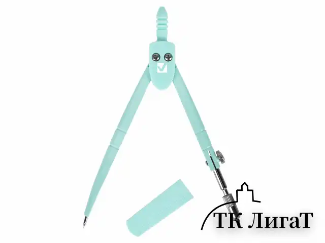 Циркуль BRAUBERG GEOMETRY, 120 мм, пастельно-бирюзовый цвет, защитный колпачок, пластиковый пенал, 210697