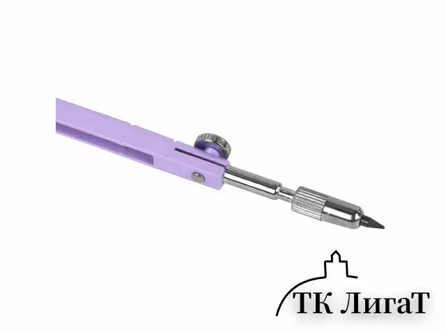Циркуль BRAUBERG GEOMETRY, 120 мм, пастельно-фиолетовый цвет, защитный колпачок, пластиковый пенал, 210698