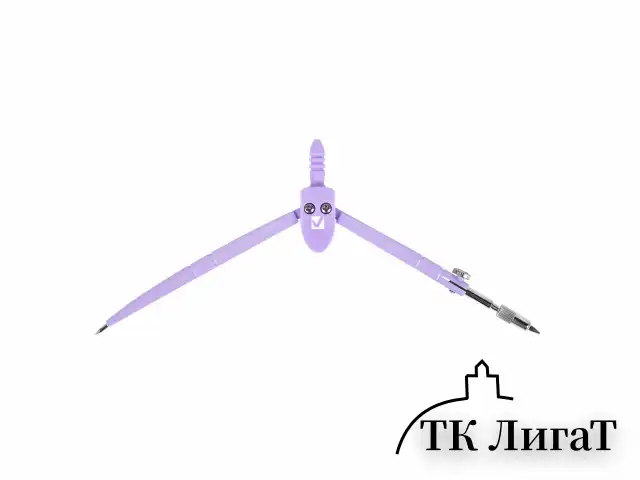 Циркуль BRAUBERG GEOMETRY, 120 мм, пастельно-фиолетовый цвет, защитный колпачок, пластиковый пенал, 210698