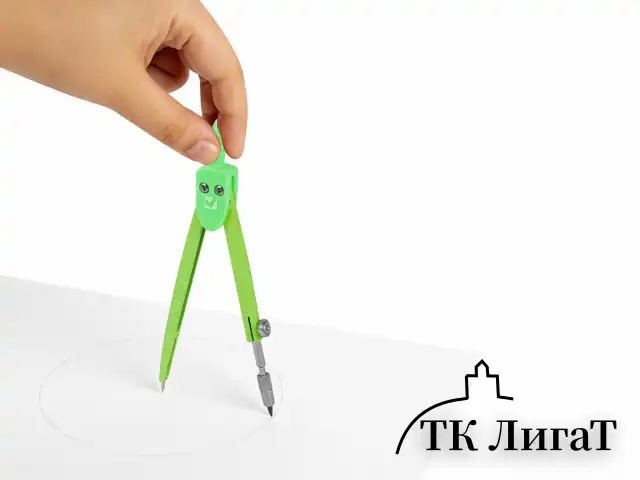 Циркуль BRAUBERG GEOMETRY, 120 мм, пастельно-зеленый цвет, защитный колпачок, пластиковый пенал, 210699