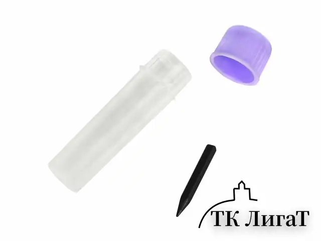 Готовальня BRAUBERG SCHOOL KIT, 8 предметов, циркуль 115 мм, чертежные принадлежности, лавандовый цвет, 210703