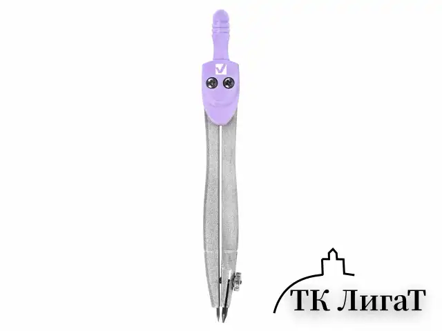 Готовальня BRAUBERG SCHOOL KIT, 8 предметов, циркуль 115 мм, чертежные принадлежности, лавандовый цвет, 210703