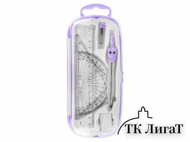 Готовальня BRAUBERG SCHOOL KIT, 8 предметов, циркуль 115 мм, чертежные принадлежности, лавандовый цвет, 210703