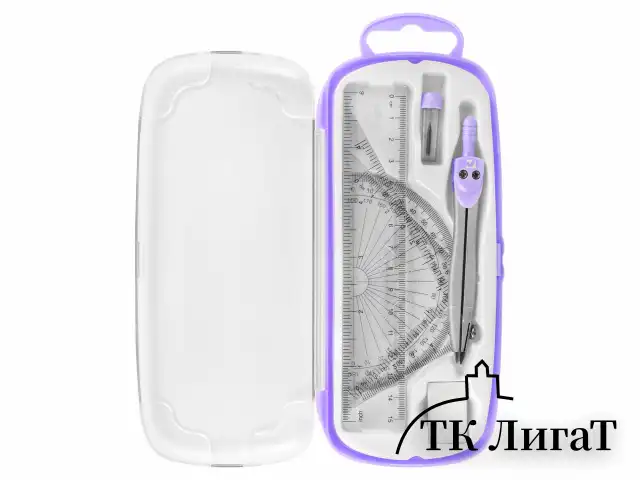 Готовальня BRAUBERG SCHOOL KIT, 8 предметов, циркуль 115 мм, чертежные принадлежности, лавандовый цвет, 210703