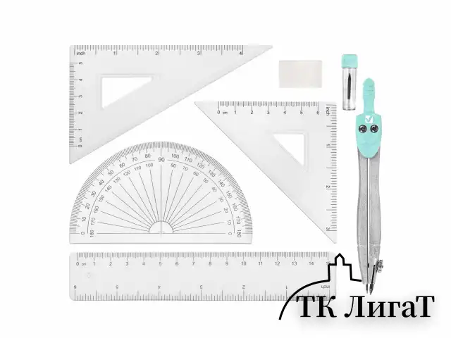 Готовальня BRAUBERG SCHOOL KIT, 8 предметов, циркуль 115 мм, чертежные принадлежности, мятный цвет, 210705